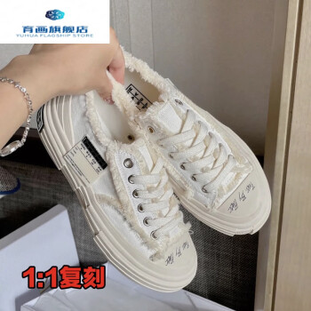 乞丐鞋女吴建豪帆布鞋x同款乞丐鞋女夏季半红增高厚底透气2021白色