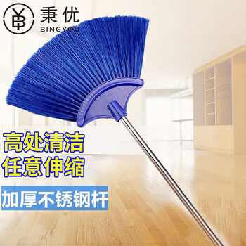 秉优扫楼顶的扫把可伸缩屋顶除尘神器长杆加长扫蜘蛛网天花扫把 230cm