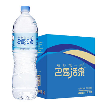 寿乡第一泉巴马活泉 天然弱碱性饮用矿泉水 1.6L*6瓶 整箱 瓶装水 饮用水