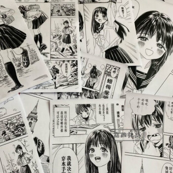 抖音同款卧式壁纸咒术回战周边五条悟墙纸漫画a4打印漫画墙贴纸动漫