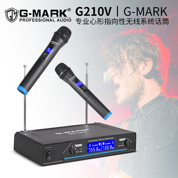 G-MARK吉马无线麦克风一拖二舞台K歌专业动圈话筒G210V