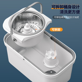 洁仕宝旋转拖把2头家用一拖净免手洗省力甩干拖把带桶套装拖布吸水墩布 洁仕宝旋转拖把2头家用一拖净免手洗省力甩干拖把带桶套装拖布吸水墩布