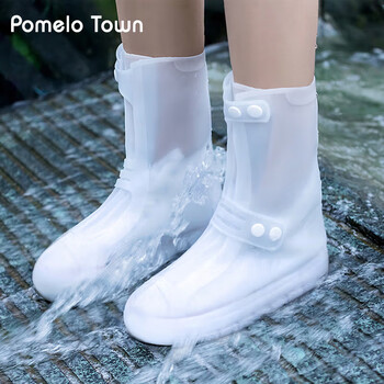 香柚小镇环保防水男女雨鞋套加厚耐磨雨鞋套防滑加厚耐磨底 白色34-36