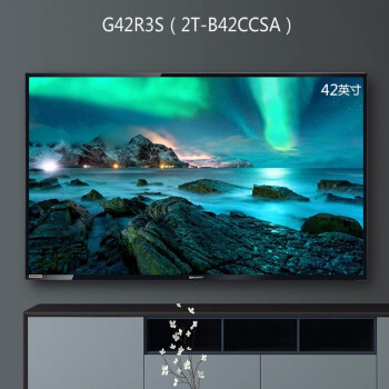 sharp夏普g42r3s42英寸高清智能网络液晶家用商用彩电平板电视机企业