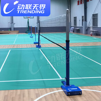 动联无界室内外移动式网柱网球架铸铁升降羽毛球气排球排球多功能两用柱