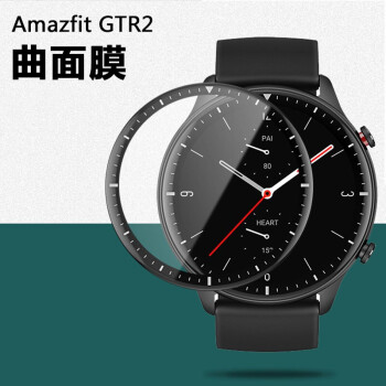 上凯适用于gtr2手表膜amazfit智能手表gts2经典款gtr2代华为amazfit