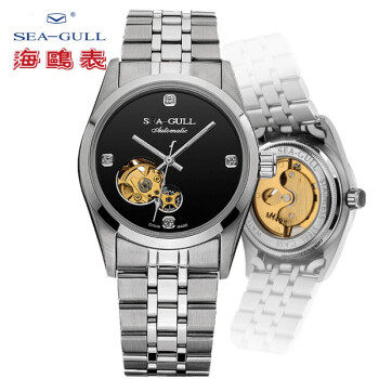 海鸥表(sea-gull)钟表情侣手表 时尚镂空自动机械表 情侣表m149sk 高