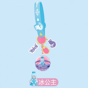 冰公主盲盒水晶球书包挂件女孩少女心钥匙扣配件挂坠学生礼物一套确认