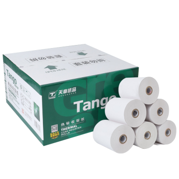天章 （TANGO）新绿天章热敏收银纸 80*50mm(20米/卷)100卷 京东美团餐饮外卖小票纸 超市收银机热敏打印纸