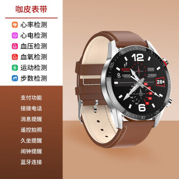 官方旗舰华为huawei通用智能手表watch3手机适用gt2pro太空人多功能可