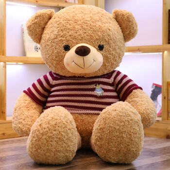 大熊毛绒玩具泰迪熊熊猫公仔特大号狗熊抱抱熊布娃娃女孩玩偶抱枕送