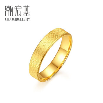 潮宏基chjjewellery守护足金黄金戒指男女情侣婚庆对戒定价srg