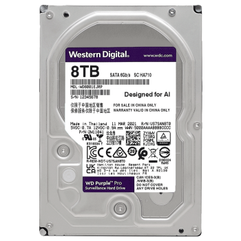 西部数据（WD）8TB监控级机械硬盘 WD Purple 西数紫盘pro SATA 7200转256MB CMR垂直AI技术 3.5英寸WD8001EJRP