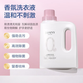 德洁（DeJie）七件（餐具净+油污净+洗衣液+洗手液+衣液补充装*2+内衣洗衣液）