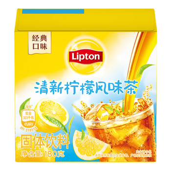 立顿清新柠檬茶花草花果茶固体饮料冲饮速溶茶粉10包/盒180g