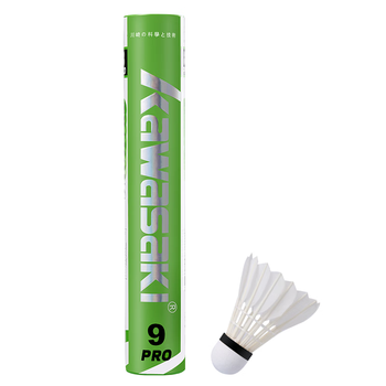 川崎（KAWASAKI）羽毛球 训练级9号pro耐打专业比赛训练鹅毛球12个装