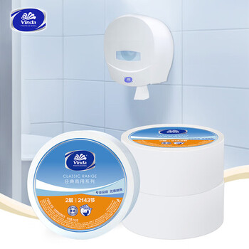维达（Vinda） 240米双层大卷纸 V4418*1卷 卷筒纸 加厚