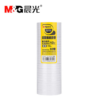 晨光（M&G）高粘性棉纸双面胶带办公用品9mm*10y(9.1m/装)AJD95744 32卷/筒