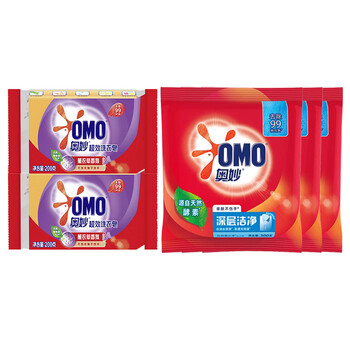 奥妙（OMO） 99薰衣草洗衣皂200g*2块+深层洁净洗衣粉300g*3袋 清洁去渍