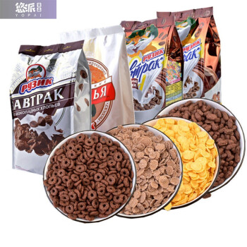 巧克力谷物圈俄罗斯进口食品代餐玉米片早餐麦片350g干吃零巧克力麦片