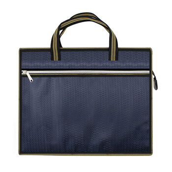 信发TN-4050手提立体公文袋 拉链收纳袋公文包 办公商务会议资料包文件袋 一个装