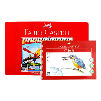 【全网低价】辉柏嘉（Faber-castell）水溶性彩铅笔36色+16K细纹230g20页绘画本 绘画笔套装115937（红铁盒装）美术写生