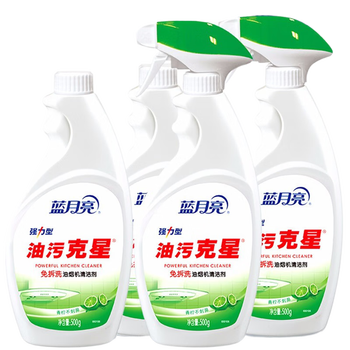 蓝月亮油污清洁剂厨房油烟机喷雾去重油500g瓶*2+瓶补*2青柠香味