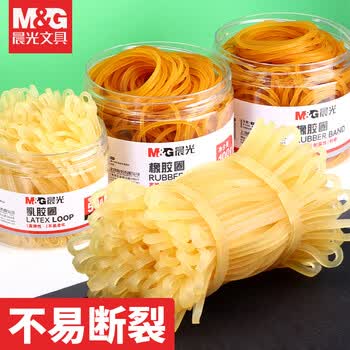 晨光（M&G）橡胶圈橡皮筋ASC99333高弹性不变形不易粘贴办公财会日常捆扎收纳专用 50g/筒