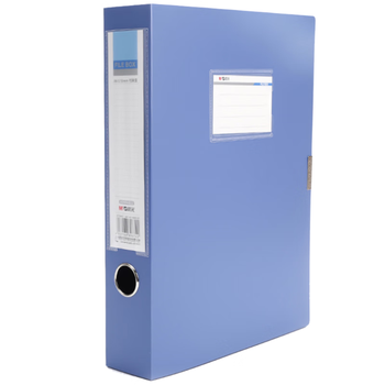 晨光(M&G)文具A4/55mm蓝色粘扣档案盒 办公加厚文件盒 睿智系列党建资料盒/财务凭证收纳盒 单个装ADM92989