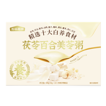 五谷磨房美龄粥茯苓百合美苓粥448g（32g×14条)即食早餐代餐粉