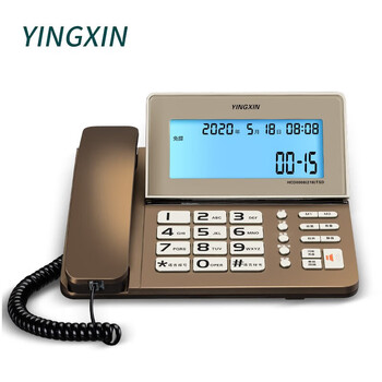 YINGXIN盈信 218电话机 座机5英寸大屏幕大字体按键有绳板机屏幕背光商务办公摇头电话机插线即用 香槟金