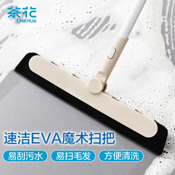 茶花 魔术扫把浴室扫水地刮多功能擦玻璃神器刮水器*