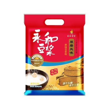 永和豆浆原磨风味原味豆浆粉300g 30g*10小包高膳食纤维精磨制作 早餐代餐
