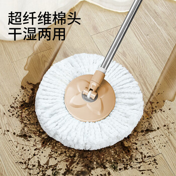 百家好世 拖把杆旋转加粗拖把盘尘推杆圆拖把头配件杆盘套装不含拖把头 百家好世 拖把杆旋转加粗拖把盘尘推杆圆拖把头配件杆盘套装不含拖把头