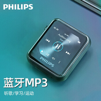  飞利浦（PHILIPS）SA1208 mp3随身听 无损播放器 高中生学生专用英语听力学习听音乐小型 SA6116/16G【蓝牙款】