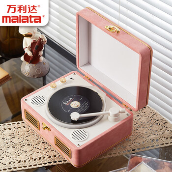 万利达（Malata）一体式CD机 CD播放机 唱片机造型 蓝牙音响 蓝牙cd机 桌面音响 颜值复古音响 粉色