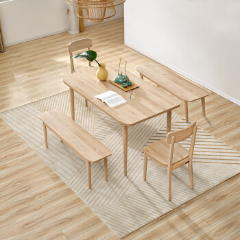 全友家居 餐桌日式原木风餐桌椅组合实木框架吃饭桌子餐厅家具126602
