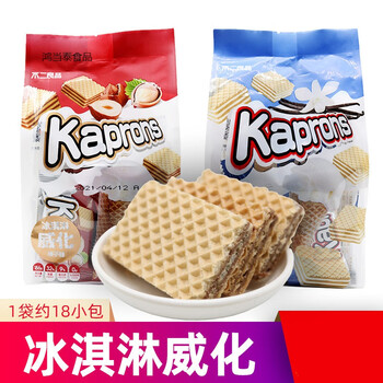 冰淇淋威化饼干186gkaprons夹心饼干榛子味香草味零食1袋榛子味冰淇淋