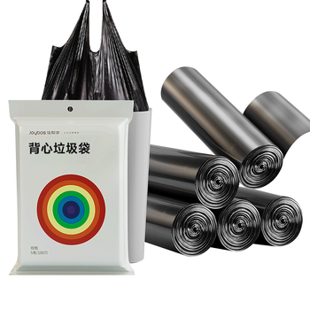 佳帮手背心手提式垃圾袋黑色45*60cm100只0.8丝加大号断点易撕家用分类
