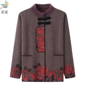 追雀老人女奶奶春装开衫中老年人加厚老太太秋冬衣服外套 咖啡色上衣