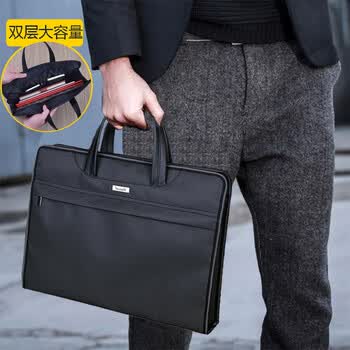 百利文B0062黑色商务公文包手提袋文件袋公文袋办公资料收纳袋双层牛津布包商务手提包办公会议包
