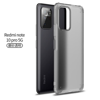 尚优琦红米note10pro手机壳全包防摔小米redmi镜头保护超薄磨砂硅胶软