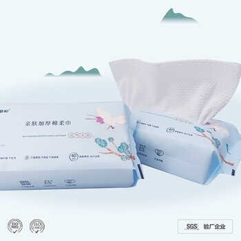 酷帕中国风系列棉加大加厚便携枕式 40*4包抽枕式珍珠纹棉柔巾 XXGC-1