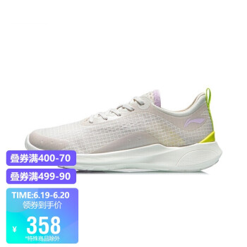 运动户外>运动鞋包>跑步鞋>李宁(li-ning)>李宁arbr002>