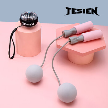 特斯恩（TESIEN） 无绳跳绳腕力球两件套 健身燃脂手臂训练腕力球无绳跳绳负重球