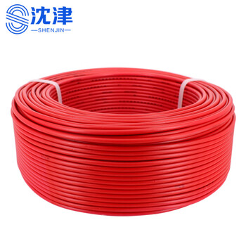 沈津 ZR-BV-450/750V-1*6mm² 铜芯聚氯乙烯绝缘塑铜线 100米/捆 红色
