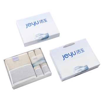 洁玉毛巾浴巾礼盒 水墨风秋水一浴巾两毛巾套装 蓝调 J0702-C