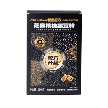 老金磨方黑芝麻糊米糊核桃芝麻黑豆粉早餐冲饮五谷代餐粉独立小包装150g