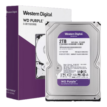 西部数据 监控级硬盘 WD Purple 西数紫盘 2TB CMR垂直 64MB SATA (WD23PURZ)