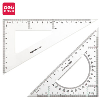 得力（deli）三角尺大号学生文具套装绘图三角板20cm有效刻度 10只装  6420
